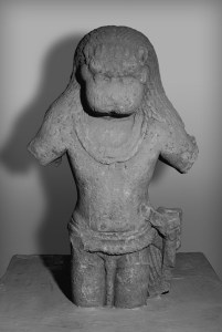 Nṛsiṃha. Pahlejpur (Sagar), Madhya Pradesh, c. 500 A.D. Harisingh Gour Archaeological Museum of Sagar University, Sagar 